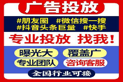 SEM广告投放案例分享：品牌增长秘诀